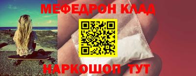 героин Славянск-на-Кубани