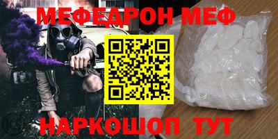 героин Славянск-на-Кубани