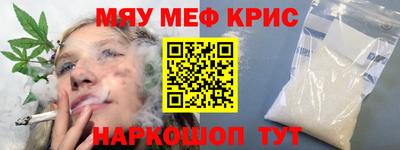 твердый Славгород