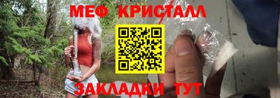 героин Славянск-на-Кубани