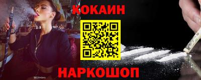 твердый Славгород