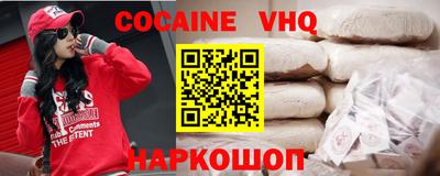 твердый Славгород