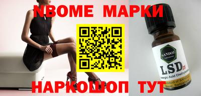 твердый Славгород