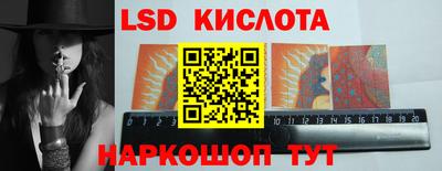 твердый Славгород