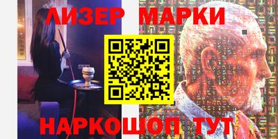 apvp Старая Купавна
