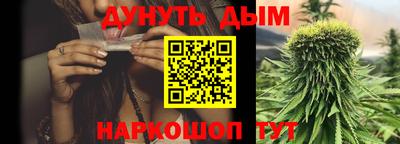 альфа пвп VHQ Сланцы