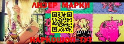 apvp Старая Купавна