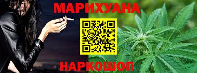 твердый Славгород
