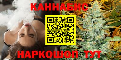 альфа пвп VHQ Сланцы