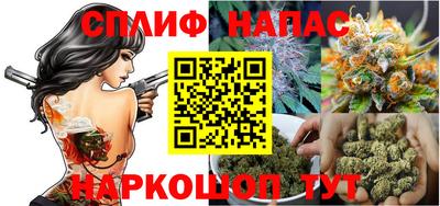 твердый Славгород