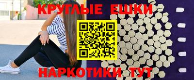 твердый Славгород