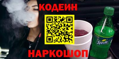 apvp Старая Купавна