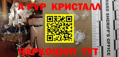 гашиш Среднеуральск