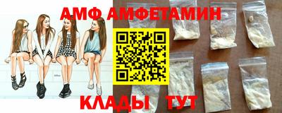 твердый Славгород