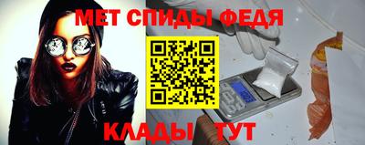 гашиш Среднеуральск