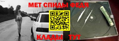 альфа пвп VHQ Сланцы
