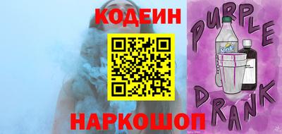 твердый Славгород