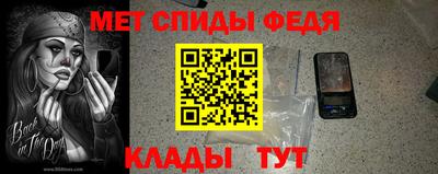 героин Славянск-на-Кубани
