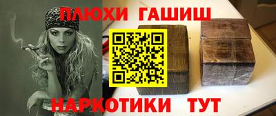 твердый Славгород