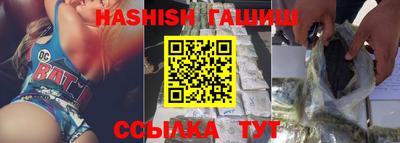 apvp Старая Купавна
