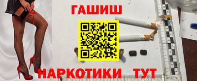 твердый Славгород