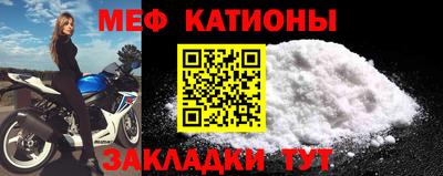 альфа пвп VHQ Сланцы