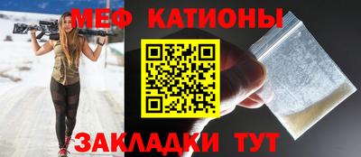 альфа пвп VHQ Сланцы