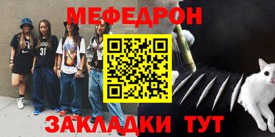 гашиш Среднеуральск