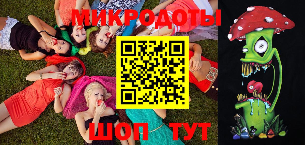 Галлюциногенные грибы Psilocybine cubensis  где купить   Галлюциногенные грибы ЛСД  Нурлат  Вход с VPN 